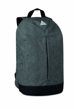 Logotrade Werbeartikel das Foto: Diebstahlsicherer Rucksack