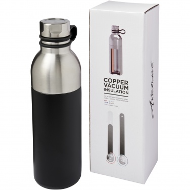 Logotrade promotional gift picture of: Koln 590 ml copper vacuum insulated sport bottle