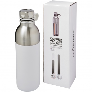 Logotrade promotional giveaways photo of: Koln 590 ml copper vacuum insulated sport bottle