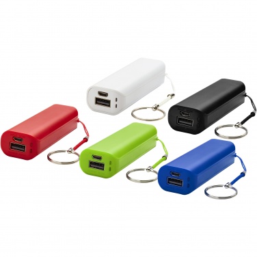 Logotrade advertising product image of: Span 1200 mAh power bank