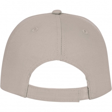 Logo trade advertising products image of: Ares 6 panel cap