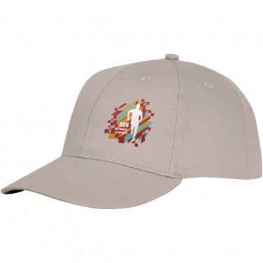 Logotrade promotional giveaways photo of: Ares 6 panel cap