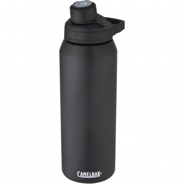 Logotrade promotional product picture of: CamelBak® Chute® Mag 1 L insulated stainless steel sports bottle