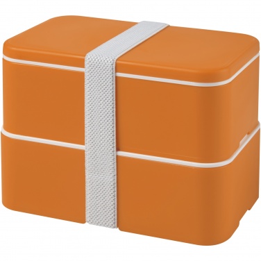 Logotrade promotional gift image of: MIYO double layer lunch box