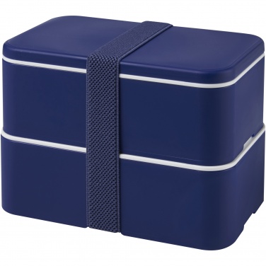 Logo trade promotional products image of: MIYO double layer lunch box