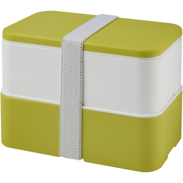 Logo trade promotional items image of: MIYO double layer lunch box