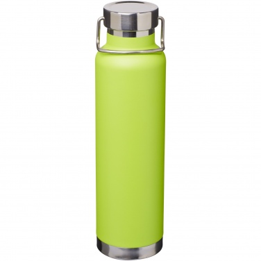 Logotrade corporate gift picture of: Thor 650 ml copper vacuum insulated sport bottle
