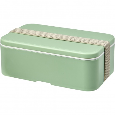 Logotrade promotional gift image of: MIYO Renew single layer lunch box