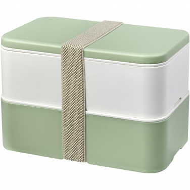 Logotrade promotional gift image of: MIYO Renew double layer lunch box