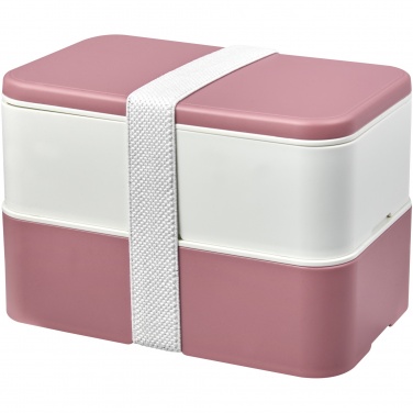 Logo trade promotional items image of: MIYO Renew double layer lunch box