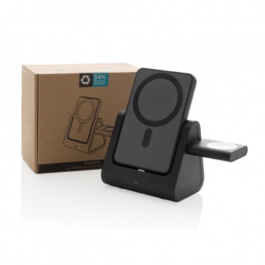 Logo trade promotional product photo of: Powerbase RCS recycled plastic 3 in 1 charger with powerbank
