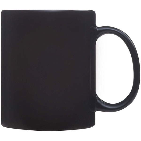 Logotrade promotional giveaways photo of: Colour-changing sublimation mug SIRMIONE 300 ml