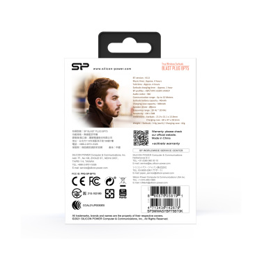 Logo trade promotional items picture of: WIRLESS HEADPHONES BP80 SILICON POWER