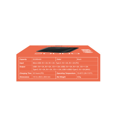 Logo trade promotional items picture of: Power bank Silicon Power QS28 20000 mAh