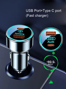 Logotrade advertising product picture of: Car charger with enlighted logo for engraving