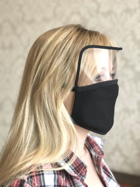 Logotrade promotional gift picture of: BRASIL Protective Visor Mask 1381165