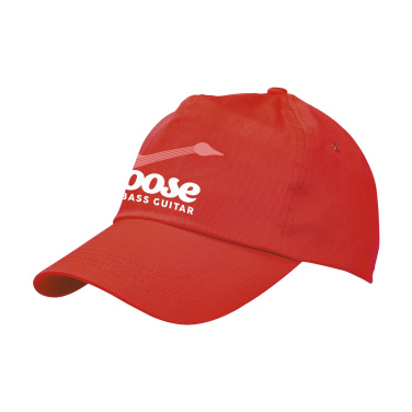 Logo trade promotional gifts image of: Uni baseball cap