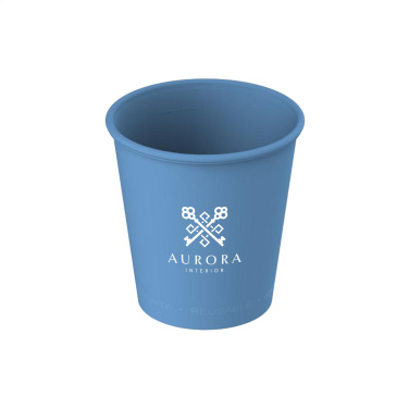 Logo trade corporate gift photo of: Drinking Cup Hazel 200 ml coffee cup