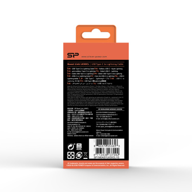 Logotrade promotional giveaway picture of: DATA TRANSFER CABLE Boost Link Nylon LK50CL Type C Lightning
