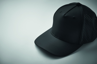 Logo trade promotional product photo of: 5 panel baseball cap 200 gr/m²