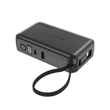 Logotrade promotional giveaway image of: Urban Vitamin Eureka hybrid GANcharger 10000mah powerbank65W