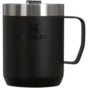 Logotrade advertising product picture of: Stanley Everyday 236 ml camp mug