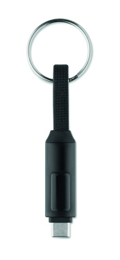 Logo trade advertising products picture of: 60W charging cable keyring