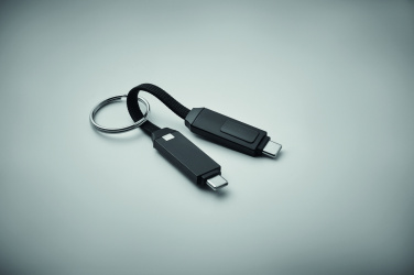 Logo trade business gifts image of: 60W charging cable keyring