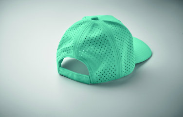 Logo trade promotional product photo of: 5 panel baseball cap 200 gr/m²