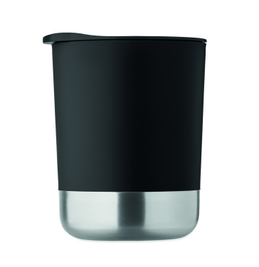 Logo trade advertising product photo of: Single wall mug 300ml