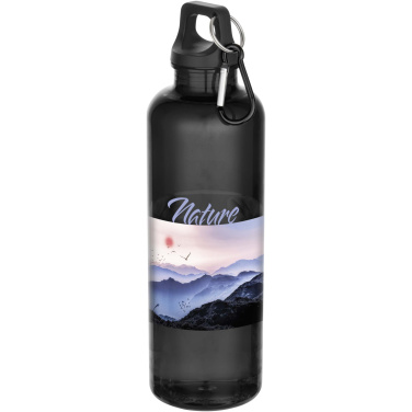 Logotrade corporate gift picture of: Oregon 750 ml RCS recycled plastic water bottle with carabiner