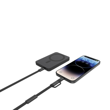 Logo trade corporate gift photo of: Arc RCS 60W 120 cm 2-in-1 fast charging cable