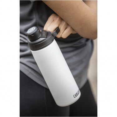 Logotrade reklaamkingid pilt: Joogipudel CamelBak® Chute® Mag 600 ml vaakumisolatsiooniga