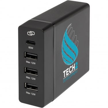 Logotrade ärikingi foto: ADAPT 72W taaskasutatud plastist PD elektrijaam