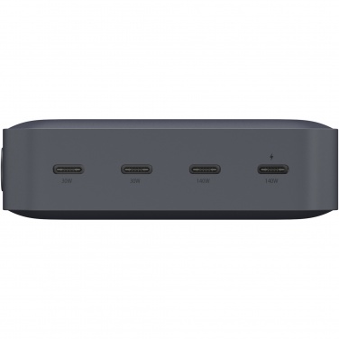 Logotrade meene foto: Xtorm XB403 Titan Ultra 27 000 mAh 200 W sülearvuti toitepank