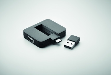 Logo trade firmakingi pilt: 4-pordiline USB-jaotur