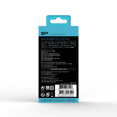 Logo trade reklaamtoote pilt: Andmeedastuskaabel LK10 Type - C Quick Charge 3.0