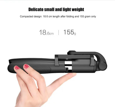 Logo trade ärikingi pilt: Statiiviga selfie stick, K06