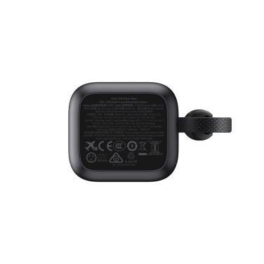 Logotrade firmakingi foto: Anker akupank 25 000 mAh 165 W