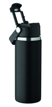 Logo trade ärikingituse pilt: SUMA GRIP topeltseinaga pudel 500 ml