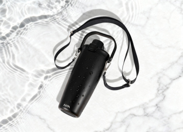 Logo trade ärikingituse pilt: Avira Ayala RCS terasest lukustatav termoskruus