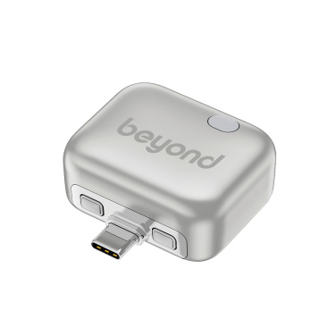 Logo trade reklaamkingitused foto: ChargeGuard RCS automaatse lahtiühendamise USB-C adapter