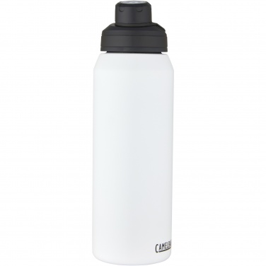 Logo trade mainoslahjat tuotekuva: CamelBak® Chute® Mag 1 l:n eristetty urheilupullo