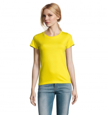 Logotrade mainoslahjat ja liikelahjat tuotekuva: IMPERIAL WOMEN T-paita 190g