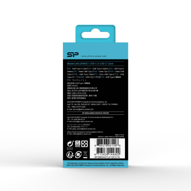 Logotrade mainoslahjat kuva: TIEDONSIIRTOKAAPELI LK15CC Tyyppi C-C