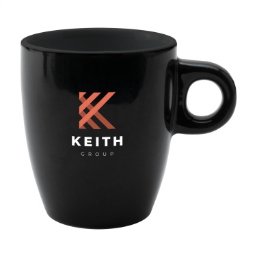 Logotrade liikelahja tuotekuva: CoffeeCup 200 ml muki