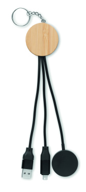 Logo trade mainoslahjat tuotekuva: Avaimenperä 4 in 1 60W kaapelil