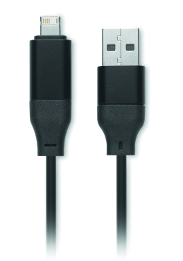 Logotrade liikelahjat kuva: Avaimenperä 4 in 1 60W kaapelil