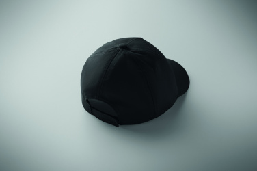 Logo trade liikelahjat mainoslahjat kuva: Lasten baseball-lippis