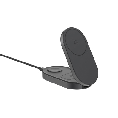 Logotrade mainoslahjat ja liikelahjat tuotekuva: Quantum ultra-nopea 3-in-1 25 W taitettava langaton laturi